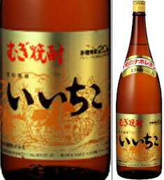 ϸǤΤޤƤ20٤Ǥ20١1800mlӡ񡡻¼ࡡʬȢʤ