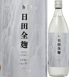 Ǥ˻Źޤ˭ʹȿħǤ25١900mlӡŹ񡡻¼ࡡʬȢʤ