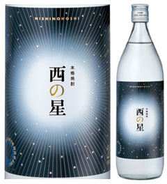 οʼ֥˥Υۥפˤ20١900mlӡ񡡻¼ࡡʬȢʤ