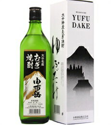 Τͳ۱ڸФ򸻤ȤήǻŹޤ줿¤25١ͳ۳٥꡼700mlӡ񡡾¤ʬȢʤ