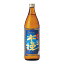 20度 木挽BLUE 900ml瓶 芋焼酎 雲海酒造 宮崎県 化粧箱なし