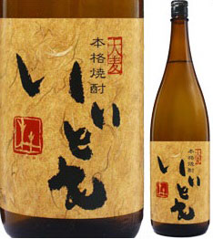 ֤䤫ʸȤۤΤι25١Ȥ⡡1800mlӡ񡡱¤ܺ긩Ȣʤ