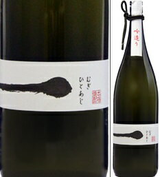 㲹ɲ᤹ɹɲΤߡפ߽Ф줿25١¤ꡡ̣ʤमҤȤ1800mӡɹɲþ ʬȢʤ