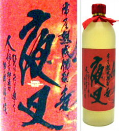 ϶ɴ;ǯ¢ξﰵम25١뺵ʤ䤷ˡ720mlӡﰵ񡡰¤ʬȢ