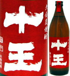 彣϶ǿ͵20١ʤ餽ΤޤޤǤɤ20١ʬ񡡽ʤ夦900mlӡमߤ¤ʬȢʤ