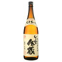 30度 しまっちゅ伝蔵 1800ml瓶 2年熟成黒糖焼酎 喜界島酒造 鹿児島県 化粧箱なし