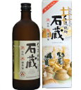 25度　手造り焼酎 石蔵　720ml瓶　明治の「手造り焼酎」を再現した芋焼酎　白金酒造　鹿児島県　化粧箱入【RCPmara1207】【2sp_120706_a】