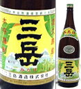 25度 三岳 1800ml瓶 芋焼酎 プレミア価格商品 お一...