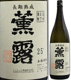 ޤ䤫̣˭ʷ꤬ǽǤî¢25١Ϫʸżˡ1800mlӡî¢񡡥祦¤ʬȢʤ