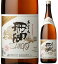 25度 あまみ珊瑚 1800ml瓶 かめ貯蔵黒糖焼酎 西平酒造 鹿児島県 化粧箱なし