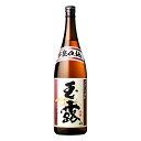 25度 玉露 本甕仕込 1800ml瓶 手造り薩摩芋焼酎 中村酒造場 鹿児島県 化粧箱なし