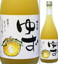 8度　梅乃宿　ゆず酒　720ml瓶　日本酒ベース柚子リキュール　梅乃宿酒造 奈良県　化粧箱なし日本酒ベースの香りすっきりほのかな甘さの柚子リキュール。