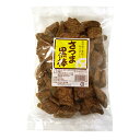 南海堂 さつま黒棒 280g