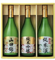 ¢ľޤ¢ľð¢ľƤΤߤ١720ml3ܥåȡJRG4Fð¤縩smtb-MS