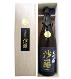 ʿ22ǯ񿷼ɾǶ޼ޤ¢Ҹ塡1800mlӡҸ¤ʬȢ