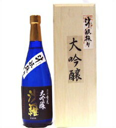 ʿ22ǯ񿷼ɾǶ޼ޤ¢ҸӺΤ塡720mlӡҸ¤ʬȢ