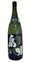 島唄 黒 琉球泡盛 30度 1800ml