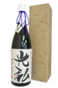 【名入れ酒】【純米吟醸酒】 華の雫 1800ml 【紙箱入】【送料無料】