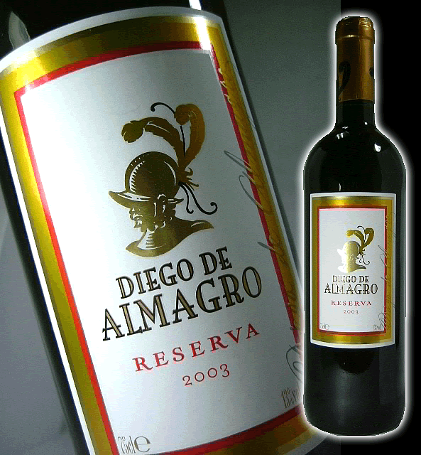 ǥǡޥ쥼С2003֡750ml