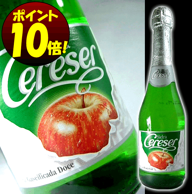 ɥ顡쥼롡ѡ󥰥磻660ml