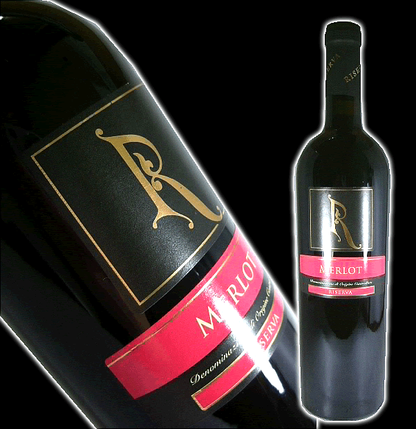 メルロー　リゼルヴァ　ボッター　カルロ　DOCフリウリ　[750ml][赤ワイン]ビール・洋酒>ワイン>イタリア>フリウリ>赤