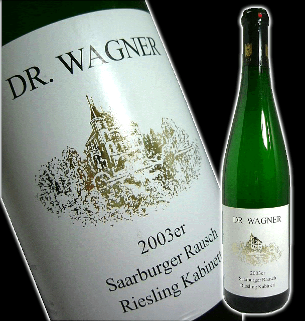 ザールブルガー　ラウシュ　リースリング　カビネット　ハインツ　ワグナー　白　750mlビール・洋酒>ワイン>ドイツ>モーゼル・ザール・ルーヴァー>白