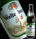 ヴェルテンブルガー・ピルス　［500ml］［輸入ビール］[瓶ビール]［ドイツ］
