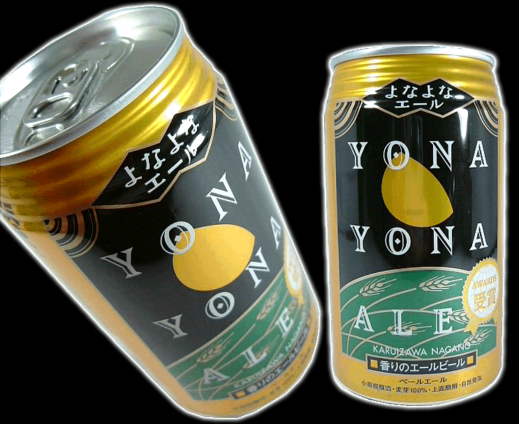 よなよなエール　[350ml][×1缶][国産ビール][缶ビール]ビール・洋酒>ビール・地ビール>国産ビール>その他