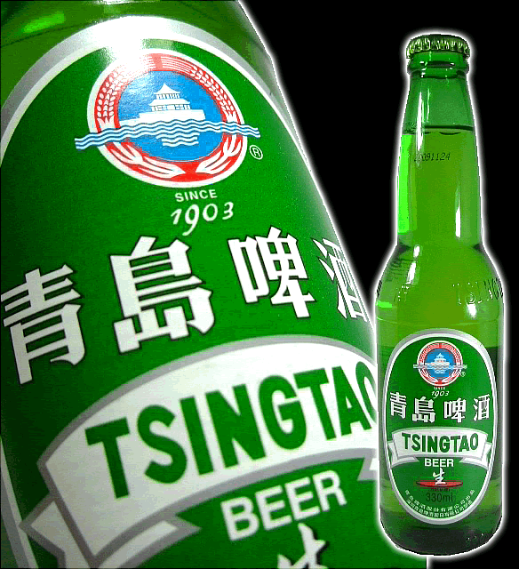 青島　（チンタオ）[330ml][輸入ビール][瓶ビール]ビール・洋酒>ビール・地ビール>輸入ビール>アジア>中国