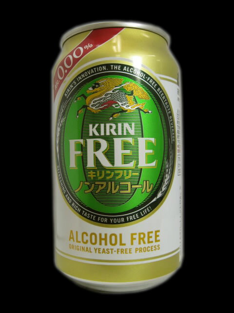 キリンフリー　ノンアルコール　［缶］［ノンアルコールビール］［KIRIN　FREE］［炭酸飲料］［国産］[350ml]