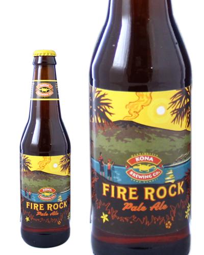 コナビール　ファイアロック　ペールエール[ハワイビール][355ml][瓶ビール]