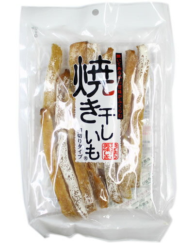 焼き干しいも　細切りタイプ　［220g］