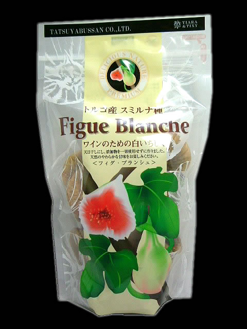 【龍屋物産】 Figue Blanche ワインのための白いちじく 300g食品>フルーツ・果物>ドライフルーツ>イチジク