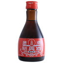 紹興酒 塔牌(トウハイ) 花彫 陳五年 180ml 中国酒 中国