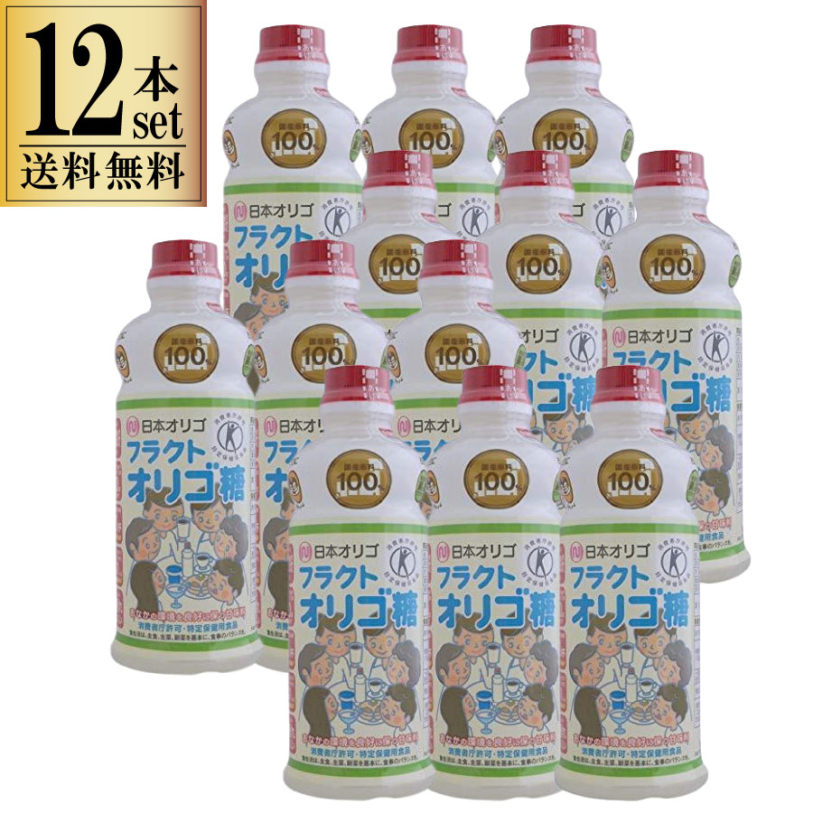 <strong>日本オリゴ</strong> <strong>フラクトオリゴ糖</strong> <strong>700g</strong> 12本セット 一部地域送料無料 トクホ 天然 日本製【K】健康志向 腸内フローラ を整え 理想的な 腸内環境 に 善玉菌 特定保健用食品 甘味料 調味料 紅茶 コーヒー デザート ヨーグルト 自然風味