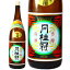 月桂冠 上撰(げっけいかん じょうせん) 1800ml