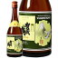 賀茂鶴 上等酒(かもづる じょうとうしゅ) 720ml 広島県