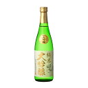 会津ほまれ 純米大吟醸 極 1800ml...