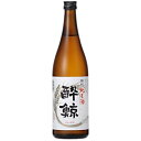 酔鯨 特別純米酒 720ml 特別純米酒 高知