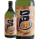岩川醸造 本格焼酎 邑(むら) 720ml 鹿児島県