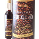 KIRIN [蓤Z  R[q[`E 500ml É