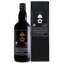 ブレンデッドウイスキー 山桜 黒ラベル 700ml ウイスキ...