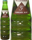 アサヒ飲料 ウィルキンソン ジンジャーエール 辛口 茶瓶 190ml