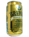 ブローリー　プレミアムラガー　[355ml][缶ビール]［ビールテイスト飲料］