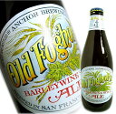 アンカーオールドフォグホーン　[355ml][瓶ビール][アメリカ]