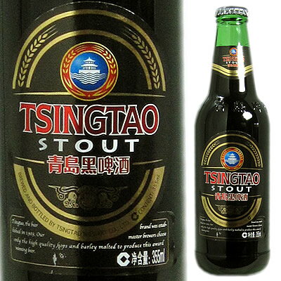 青島（チンタオ）スタウト　[355ml][ビール][中国]