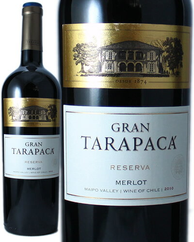 【あす楽】　グラン・タラパカ　メルロー [750ml][赤ワイン][チリ]ビール・洋酒>ワイン>チリ>マイポ>赤