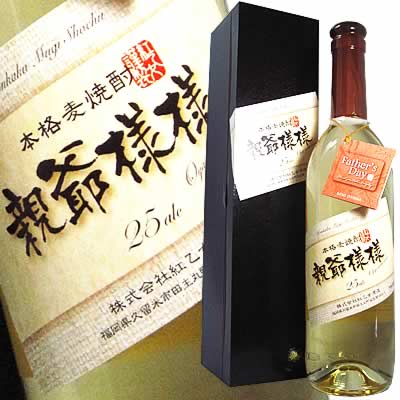 Ȳ¤͡ʤ䤸ޤޡˡ[720ml][][ʡ]