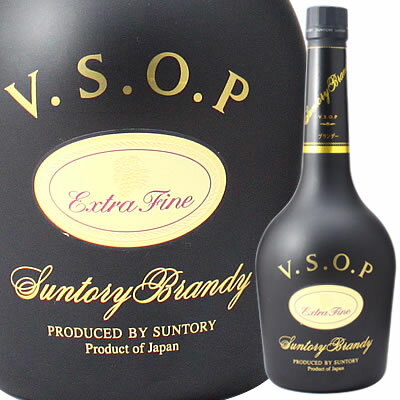 サントリー　VSOP　[660ml][ブランデー][東京都]ビール・洋酒>洋酒>ブランデー>国産ブランデー