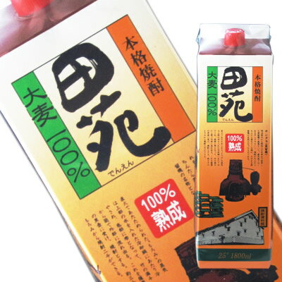 ı¤ı񡡡ʤǤ󤨤ˡѥå[1800ml][][縩]